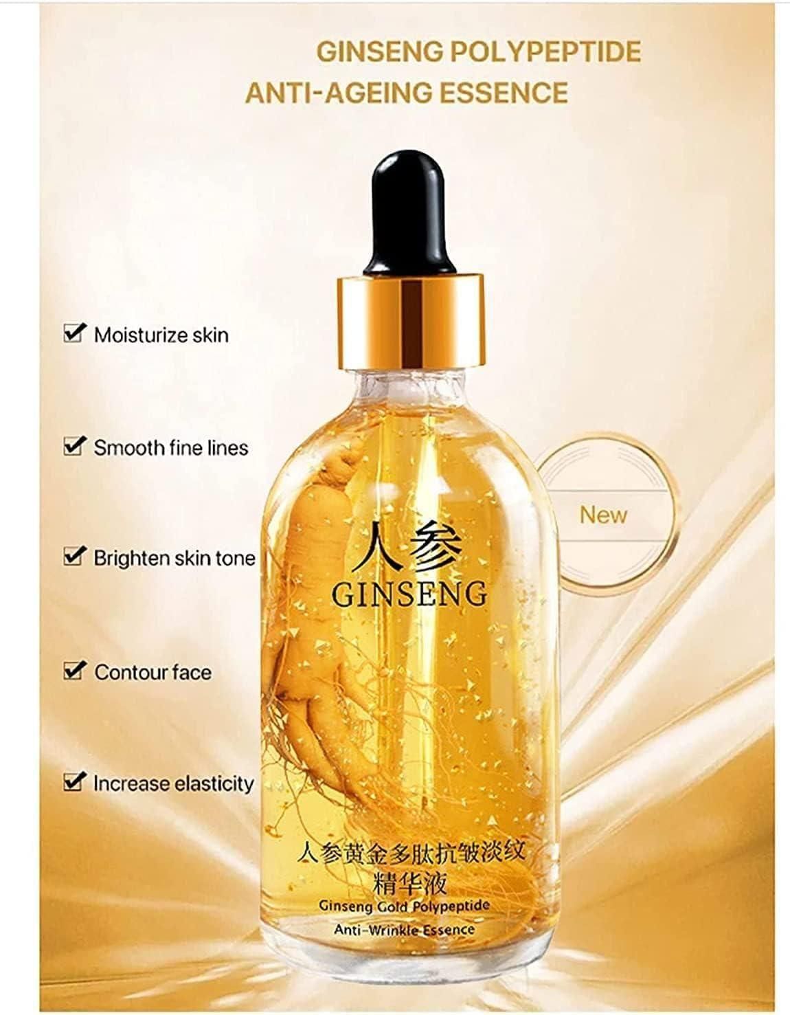 Ginseng Gold Polypeptide Anti-Ageing Serum - Wrinkle Repair & Firming
